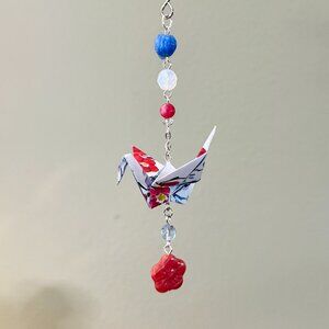 Origami Ornament #2308 - Small Crane with Flower Bead